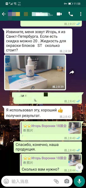 Yucera Dental Lab 18-Farben Smile Solutions Keramik Zirkonoxid Färbung Natürlicher Glanz für Dentallabor Kreationen