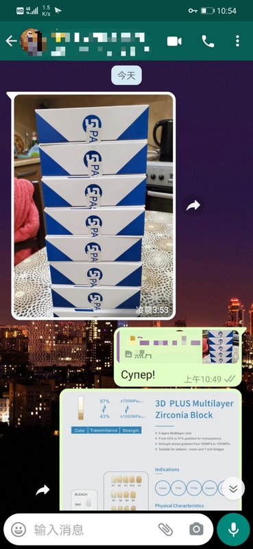 Entdecken Sie die Präzision von Yucera UT weißen Zirkonoxid-Keramikblöcken für Zahnkronen